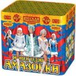 Фейерверк - салют  РС729 Новогодние амазонки (1