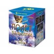 Фейерверк - салют Р7555 Полет Валькирий (1,25