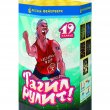 Фейерверк - салют Р7594 Тагил рулит! (1,25
