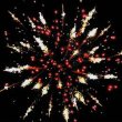 Фейерверк - салют Р7594 Тагил рулит! (1,25