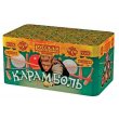 Фейерверк - салют РС6050 /  РС690 Карамболь (0,6
