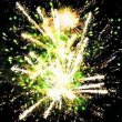 Фейерверк - салют Новогоднее настроение (1,25