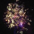 Фейерверк - салют РС640 Бриллиантовый блеск (0,8