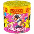 Фейерверк - салют  РС6155 Пиро-Хайп (0,7