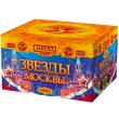 Фейерверк - салют РС8830 / РС883 Звезды Москвы (1,2