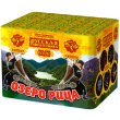 Фейерверк - салют РС6510 / РС625 Озеро Рица (0,8