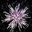 Фейерверк - салют РС6610 / РС642 Доброе чудо (0,8