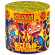 Фейерверк - салют РС6250 Веселый пиротехник (0,8
