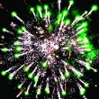 Фейерверк - салют Р7338 На коне (0,8
