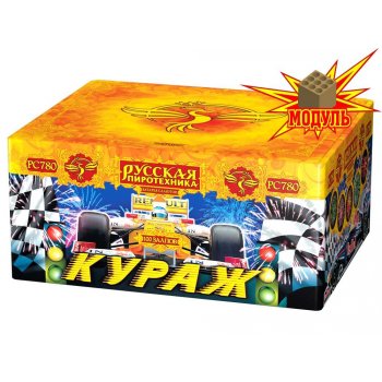 Фейерверк - салют РС780 Кураж (1