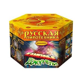 Фейерверк - салют РС727 Каменные джунгли (1