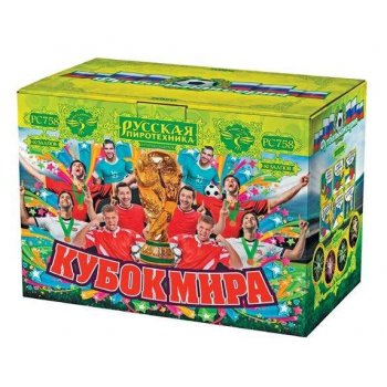 Фейерверк - салют  РС758 Кубок мира (1