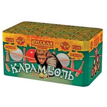 Фейерверк - салют РС6050 /  РС690 Карамболь (0,6