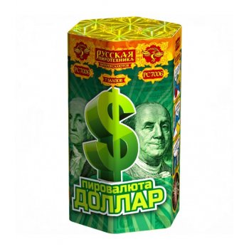 Фейерверк - салют РС7006 Пировалюта 