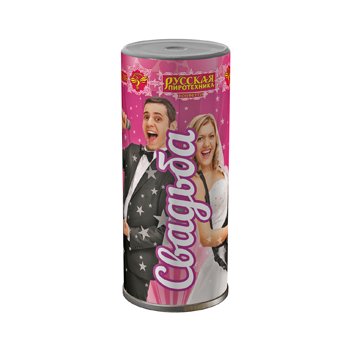 Конфетти для ручного кидания 
