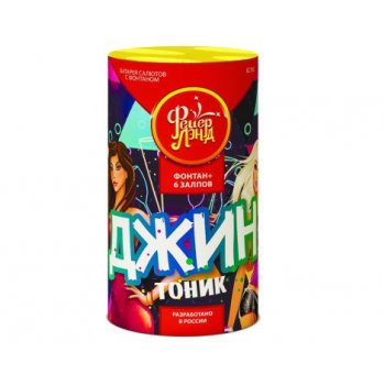 Фейерверк ЕС162 Джин-тоник (фонтан+салют 0,8