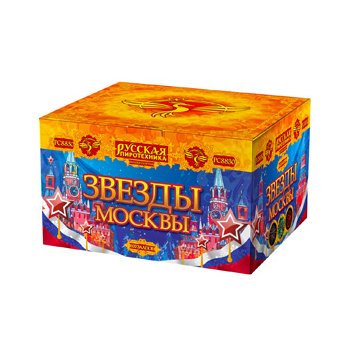 Фейерверк - салют РС8830 / РС883 Звезды Москвы (1,2