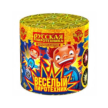 Фейерверк - салют РС6250 Веселый пиротехник (0,8
