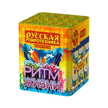 Фейерверк - салют РС6310 / РС605  Ритм жизни (0,8
