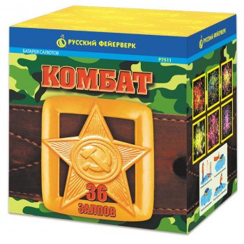 Фейерверк - салют Р7511 Комбат (1